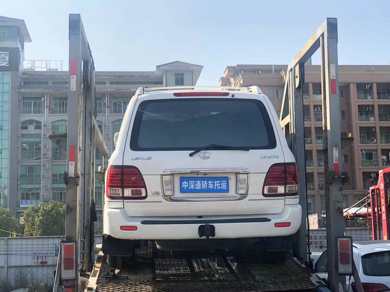 全程全險 全程跟蹤